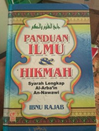 Image of Panduan Ilmu & Hikmah