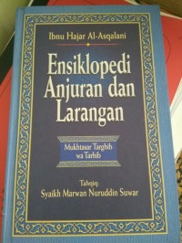 Image of Ensiklopedi Anjuran dan Larangan