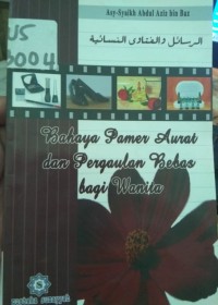 Image of Bahaya Pamer Aurat dan Pergaulan Bebas bagi Wanita