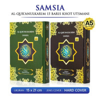 Image of Al Qur'an Samsia Khot Utsmani