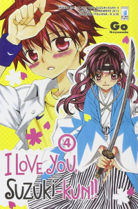 Image of I Love You Suzuki Kun 4