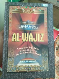Image of Al Wajiz