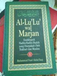 Image of Al Lu'lu Wal Marjan