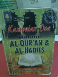 Image of Kumpulan Doa dalam Al Quran dan Hadist